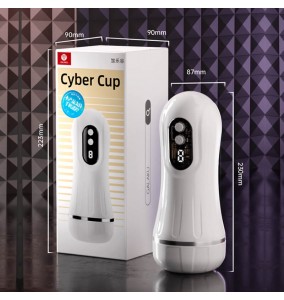 Japan GALAKU - Cyberpunk Vibrating Moaning Masturbator Cup AI (Smart APP Model - Chargeable)